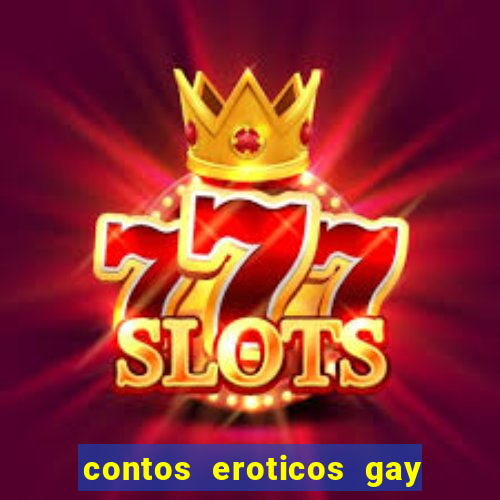 contos eroticos gay jogador de futebol