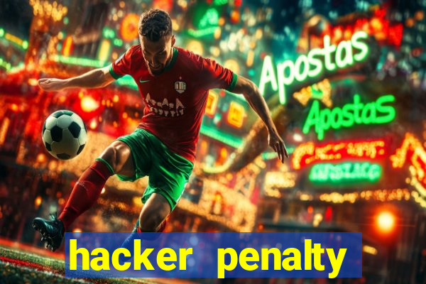 hacker penalty shoot out