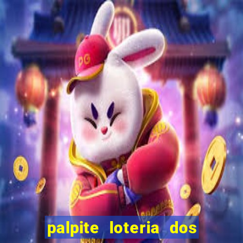 palpite loteria dos sonhos ceará