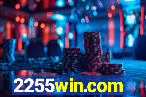 2255win.com