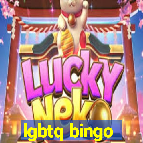 lgbtq bingo