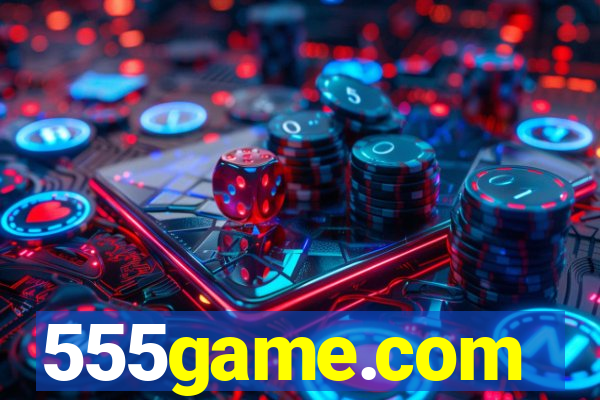 555game.com