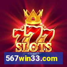 567win33.com