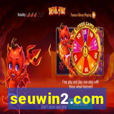 seuwin2.com